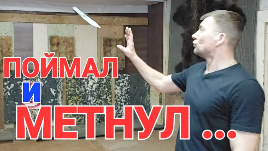 ОПАСНО !!! НЕ ПОВТОРЯТЬ !!! смотреть онлайн