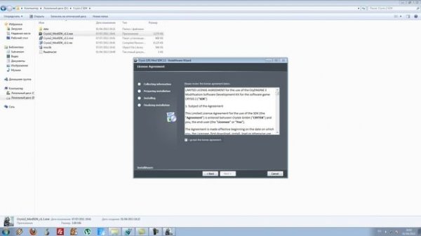 Crysis 2 MOD SDK. Fix "requires full installation" Error