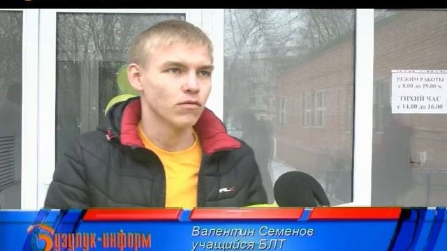 Навестили в больнице смотреть онлайн