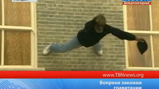 Вопреки законам гравитации смотреть онлайн