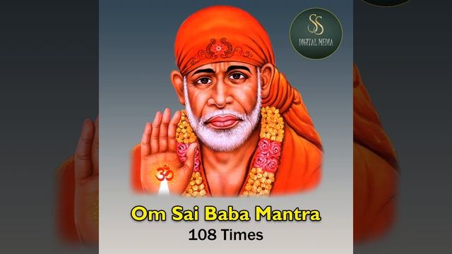 Shiridi Sai Baba Chanting Manthra 108 Times смотреть онлайн