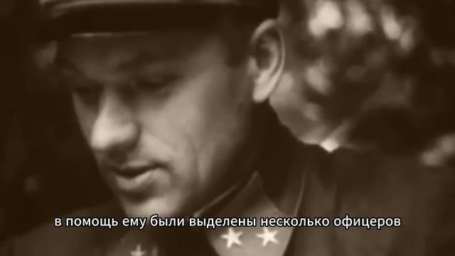 Жуков ВСТАЛ В СТУПОР потеряв дар речи, а затем несколько раз переспросил информацию у Рокоссовского