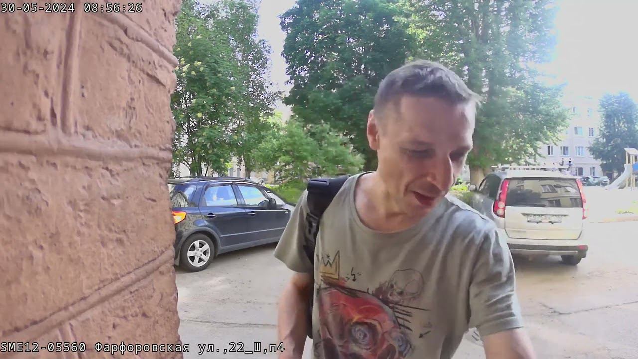 30 мая 2024 г. смотреть онлайн