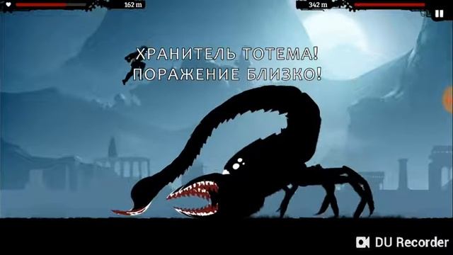 Риклама игры Dark Lands смотреть онлайн