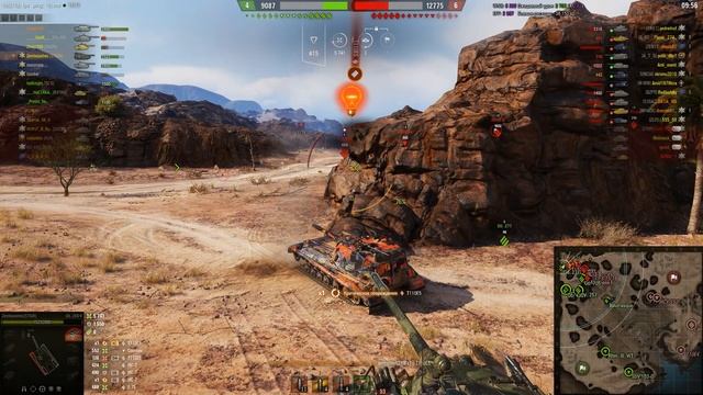 Объект 268 Вариант 4, ПТ ОМОН НА ЭЛЬ ХАЛУФЕ смотреть онлайн