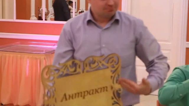 8 сентября 2018г. - Свадьба Олега и Светланы КРУЖКОВЫХ! смотреть онлайн