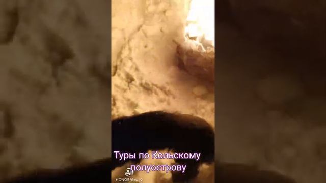 ТУРЫ ПО КОЛЬСКОМУ ПОЛУОСТРОВУ +79113167970 смотреть онлайн