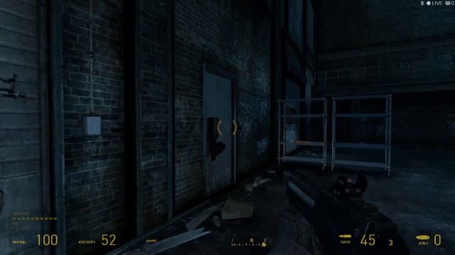 HALF LIFE 3 | КАК ПРОЙТИ ! | Transmissions Element 120 | смотреть онлайн