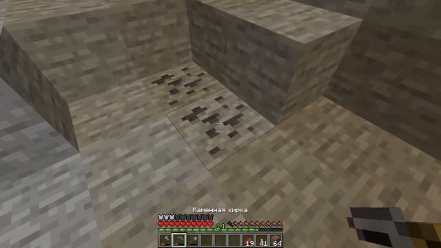 ОЧИЩАЮ ШАХТУ ОТ ЗЛОБНЫХ МОНСТРОВ МЕШАЮЩИХ МНЕ СПАТЬ!!! И КУРОЧКЕ РЯБЕ ТОЖА!!! смотреть онлайн