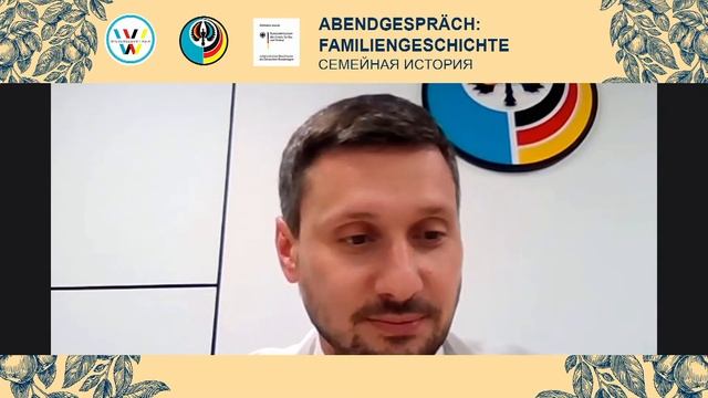 Abendgespräch: семейная история смотреть онлайн