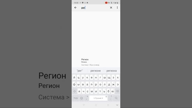 как скачать браво старс в России и в гугл плей смотреть онлайн