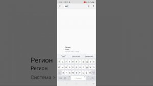 как скачать браво старс в России и в гугл плей