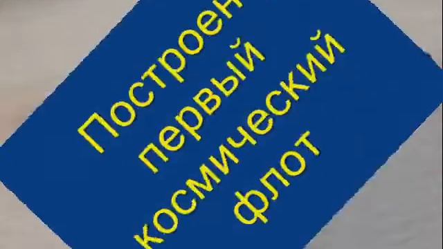 Кружок - ЛЕГО Конструирование МДОУ "Детский сад №56" смотреть онлайн