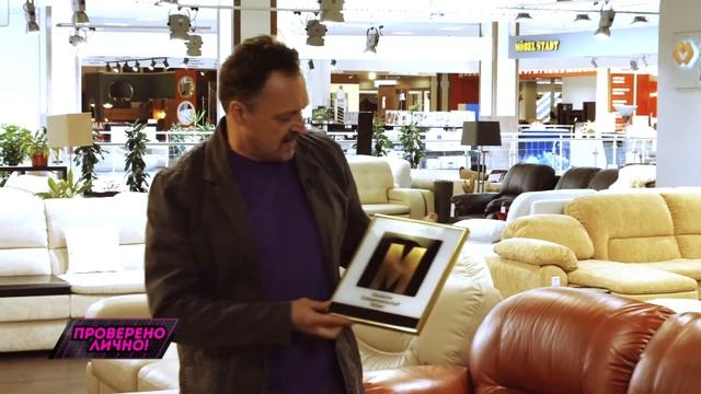 Как выбрать хороший диван ? смотреть онлайн