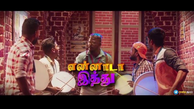 ROYAL ENFIELD MASS MASHUP WHATSAPP STATUS TAMIL | ROYAL ENFIELD WHATSAPP STATUS TAMIL | DPM смотреть онлайн
