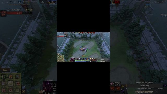 69 волн и три курсы, билд через танка и боль #customherochaos смотреть онлайн