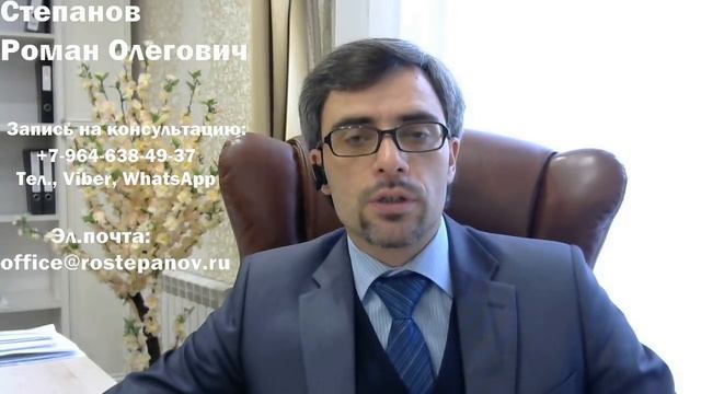 КВОТА НА РВП: кому она необходима и как ее получить?