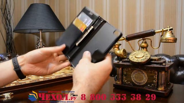 Фирменный чехол-книжка для Xiaomi Mi5 с визитницей и мультиподставкой черный смотреть онлайн