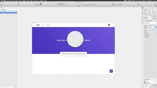 How to do a magnifying glass effect in Sketch смотреть онлайн