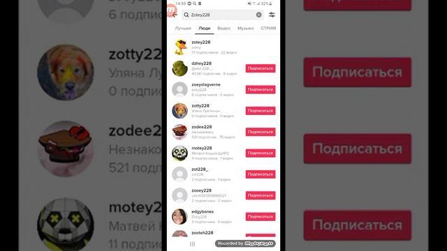 7 января 2022 г. смотреть онлайн