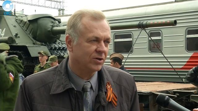 В Новосибирске сделал остановку агитпоезд с музеем и техникой военных лет смотреть онлайн