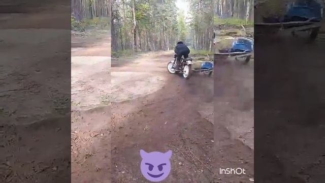 Днепр [MT11] смотреть онлайн