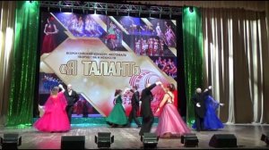 Вальс «На голубом Дунае»