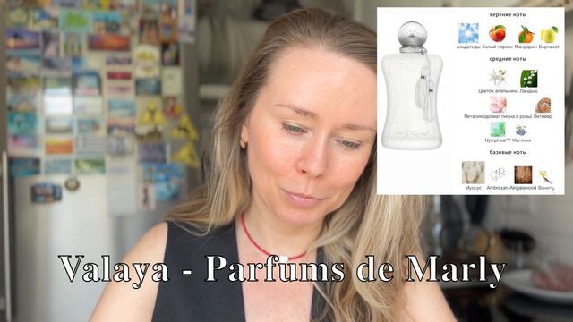 НОВИНКИ | Надо, не Надо смотреть онлайн