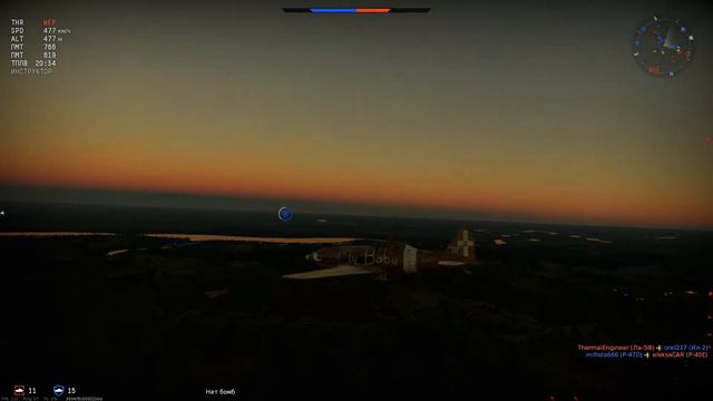 Let's Fly! /War Thunder/ полет на рассвете / Flight at dawn [HD 1080p 60fps] смотреть онлайн