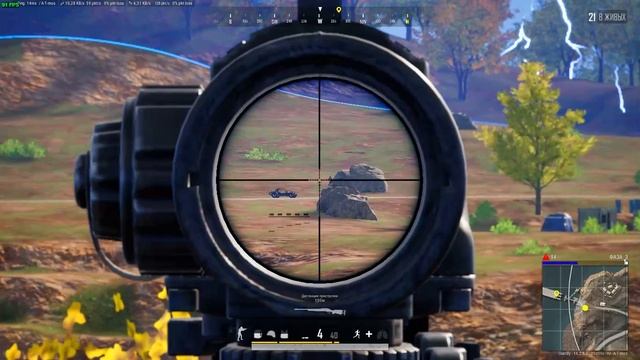 Pubg Highlights#1❤️