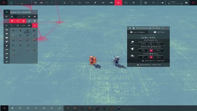 Гайд по редактору Besiege #2, Логика блоков и Триггеры смотреть онлайн