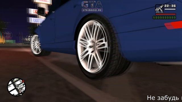 Audi Q7 для GTA San Andreas | Премиум тачка смотреть онлайн