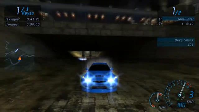 Need for Speed™ Underground REDUX - Ярость Эдди смотреть онлайн