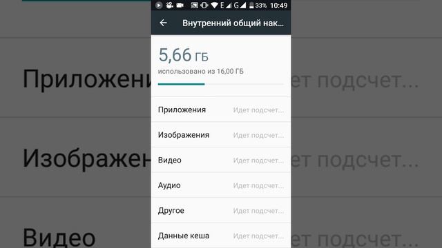 Как скачать ВК с кеш аудио?! смотреть онлайн
