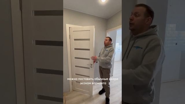 Межкомнатные двери