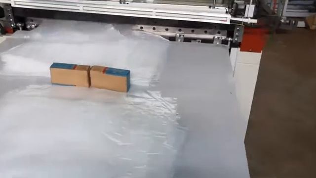 SHXJ 1300 cutting and sealing at one place 1 смотреть онлайн