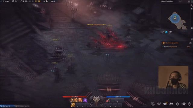 Lost Ark #10 Асассин смотреть онлайн