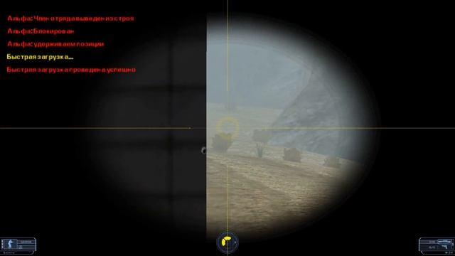 Tom Clancy’s Ghost Recon: Desert Siege #2-Огненный факел смотреть онлайн