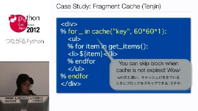 Fantastic DSL in Python - PythonでつくるDSLのテクニック - смотреть онлайн