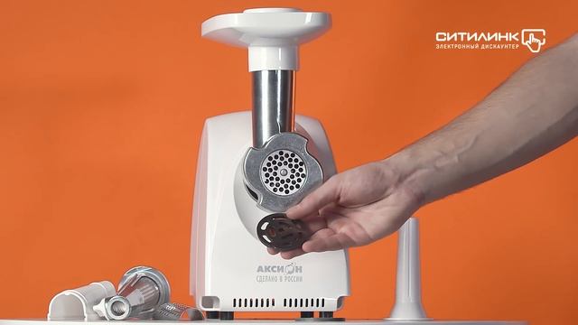 Обзор мясорубки АКСИОН М 32.04 | Ситилинк смотреть онлайн