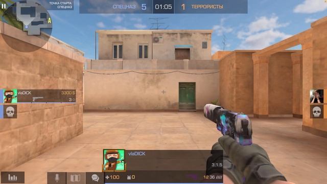 13 kills ? || ДЕМКА СОЮЗНИКИ || С ТЕЛЕФОНА || standoff 2 смотреть онлайн
