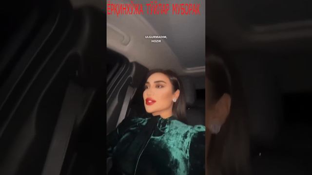 МУНИСА РИЗАЕВА ЁРҚИНХЎЖАНИНГ ТЎЙИДА 19. 09. 2023 смотреть онлайн