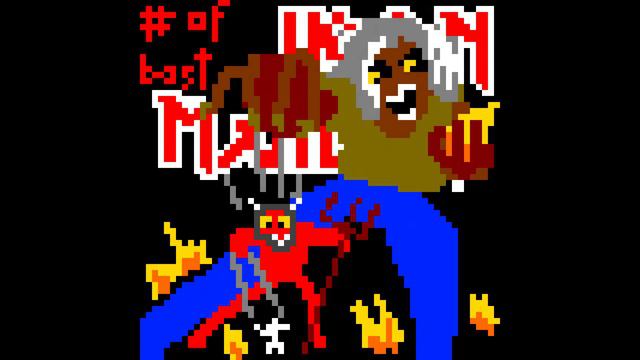 [307.4] Iron Maiden - 22 Acacia Avenue - 8-bit cover version or something смотреть онлайн