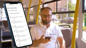 Как пользоваться в транспорте приложением Оплати? Подробно о покупке билетов/ оплате поездки