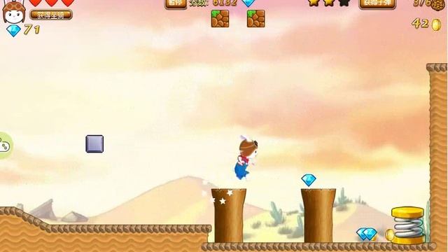 Rabbit mario gameplay 8 смотреть онлайн