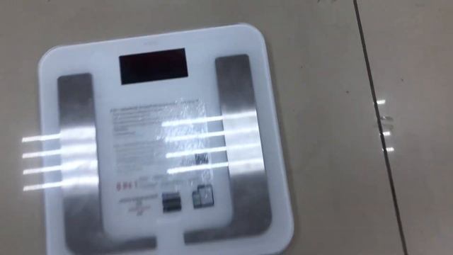 14 августа 2023 г. смотреть онлайн