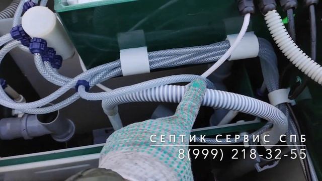 Консервация септика БиоДека 5 смотреть онлайн