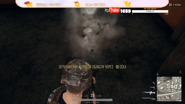 BATTLEGROUNDS - Играю в первый раз, стрим 1080p 60 FPS смотреть онлайн