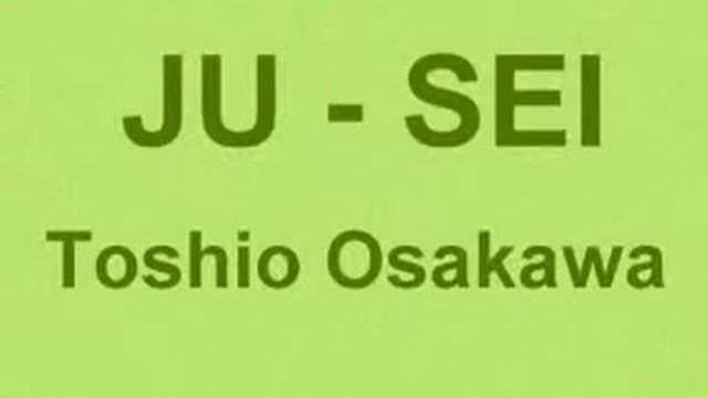 Toshio Hosokawa - JU-SEI 5/5 смотреть онлайн