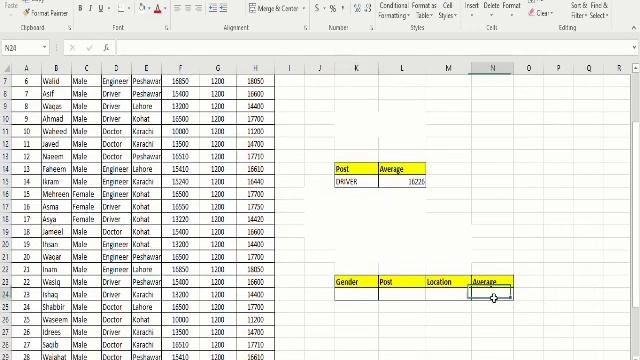 Microsoft Excel formulas. Average, Averageif, and Averageifs. смотреть онлайн